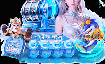确认服务入口