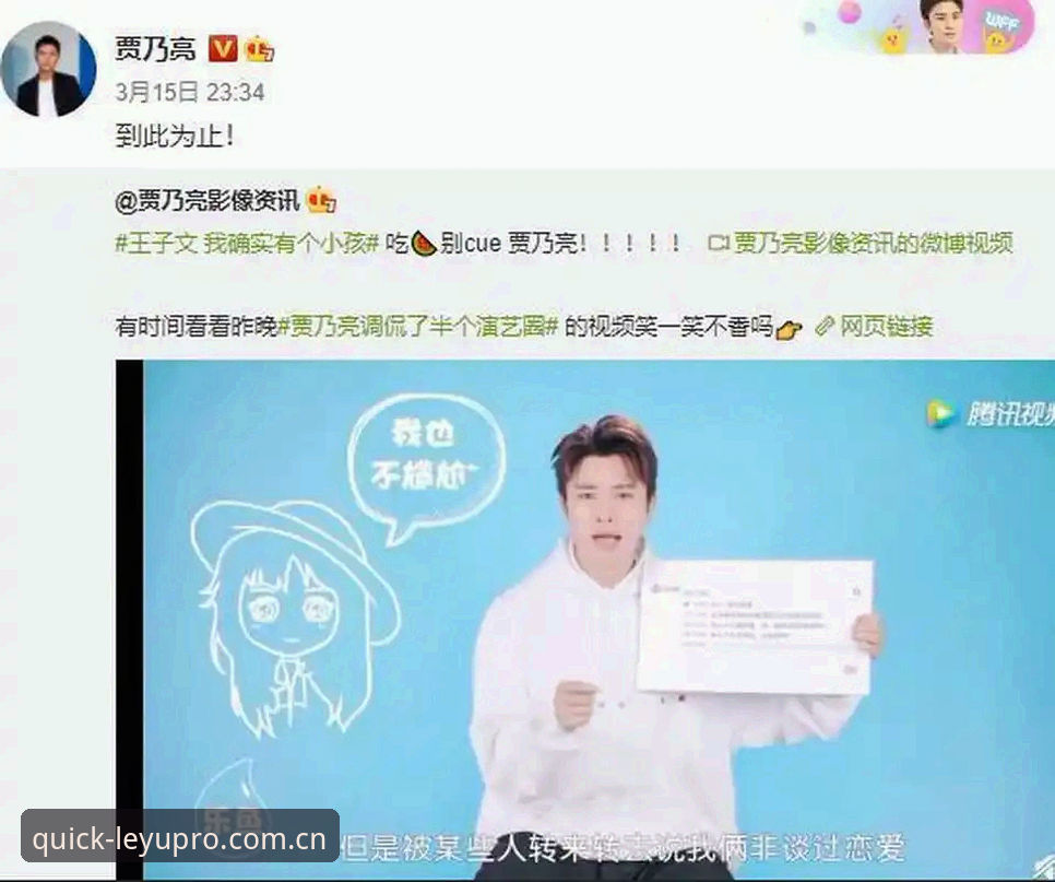 乐鱼APP下载对比实操教程：从CN登录通道到版本适配的完整路径